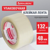 Клейкая лента упаковочная 48 мм х 132 м прозрачная, толщина 45 микрон, BRAUBERG, 440157, 85