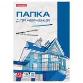 Папка для черчения БОЛЬШАЯ А3, 297х420 мм, 10 л., 160 г/м2, без рамки, BRAUBERG, 125233