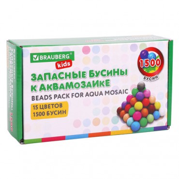 Запасные бусины для АКВАМОЗАИКИ с карточками-трафаретами 15 цветов 1500 штук, BRAUBERG KIDS, 664914