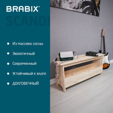 Скамья деревянная, сосна, BRABIX "Scandi Wood SC-003", 1000х250х450 мм, 641889, 006.02.35