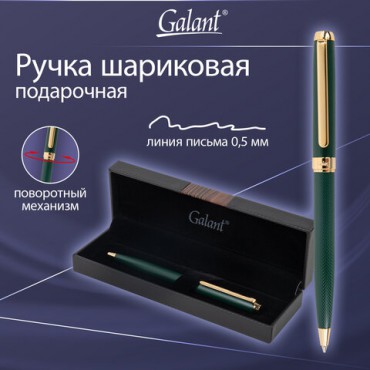 Ручка подарочная шариковая GALANT "Ando Emerald", корпус изумруд, детали золото, узел 0,7 мм, линия письма 0,5 мм, синяя, 144175