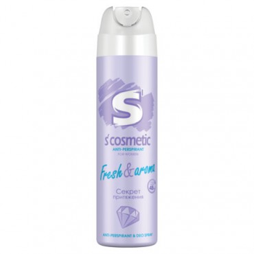 Дезодорант-антиперспирант женский 145 мл, S’COSMETIC "Fresh & aroma", СИБИАР, 5-05.01.026.15