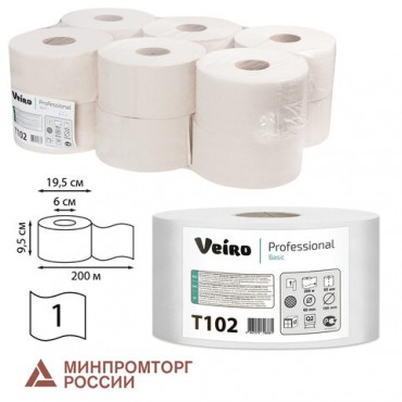 Бумага туалетная 200 м, VEIRO Professional (Система T2), КОМПЛЕКТ 12 шт., Basic, T102